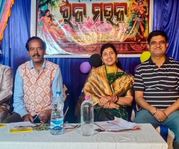 ଦ୍ୱିତୀୟ ବାର୍ଷିକ “ରଜ ମଉଜ” ଉତ୍ସବ ଉଦଯାପିତ : ଶତାଧିକ ପ୍ରତିଯୋଗୀ ବିଭିନ୍ନ ପ୍ରତିଯୋଗିତା ରେ ସାମିଲ