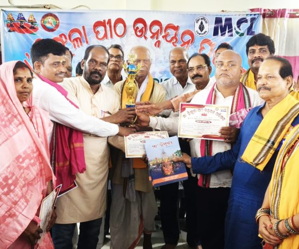ହିଙ୍ଗୁଳା ପୀଠରେ ଜିଲ୍ଲାସ୍ତରୀୟ ପୁରାଣ ପ୍ରତିଯୋଗିତା ଅନୁଷ୍ଠିତ, ମାନପୁର ପ୍ରଥମ