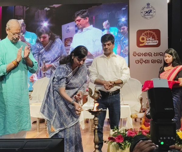 ବିକାଶ ଧାରା, ଓଡିଶା ସାରା କାର୍ଯ୍ୟକ୍ରମ