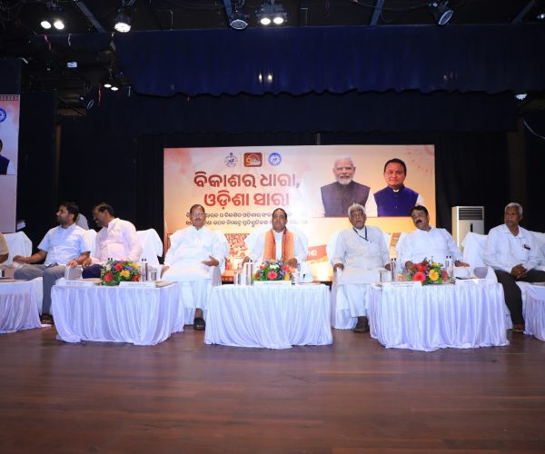 ରାଜ୍ୟ ସରକାରଙ୍କ ଦୁଇବର୍ଷ ପୂର୍ତ୍ତି ଅବସରରେ ଜିଲ୍ଲାସ୍ତରୀୟ କାର୍ଯ୍ୟକ୍ରମ ଆୟୋଜିତ