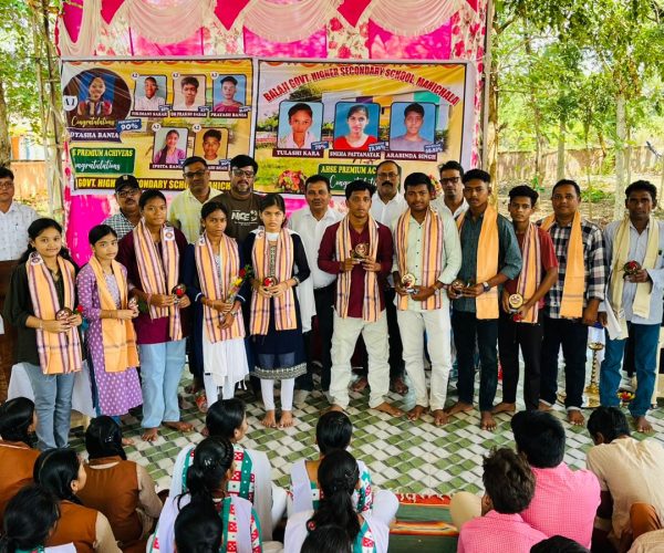 ମହିଚଲା ବାଲାଜୀ ସରକାରୀ ଉଚ୍ଚ ମାଧ୍ୟ୍ୟମିକ ବିଦ୍ୟାଳୟ ରେ କୃତି ଛାତ୍ର ଛାତ୍ରୀ ଙ୍କୁ ସମ୍ବର୍ଦ୍ଧନା