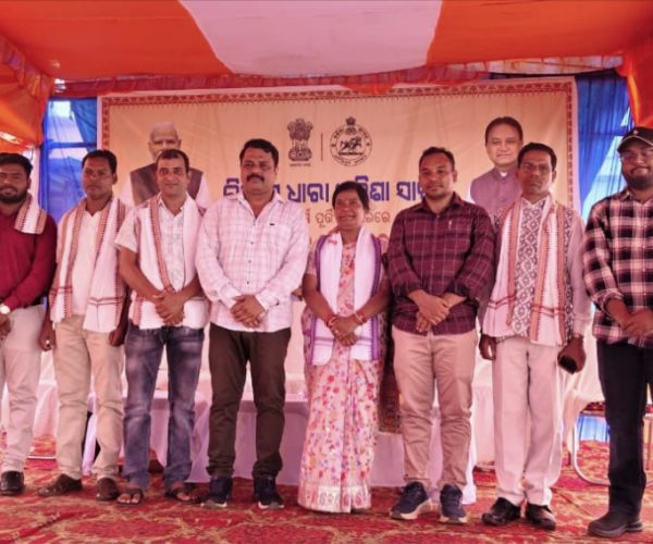 ଦୁଇ ବର୍ଷ ପୂର୍ତ୍ତି ଅବସରରେ “ବିକାଶ ଧାରା ଓଡ଼ିଶା ସାରା” କାର୍ଯ୍ୟକ୍ରମ ଆୟୋଜିତ : ୭୨ ଜଣଙ୍କୁ ସମ୍ମାନିତ