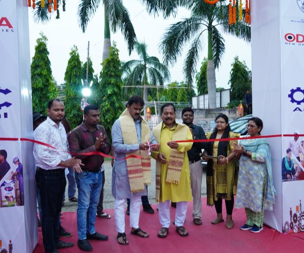 ଜିଲ୍ଲାସ୍ତରୀୟ ‘ଉଦ୍ୟମୀ ଓଡ଼ିଶା MSME’ କାର୍ଯ୍ୟକ୍ରମ ଉଦଘାଟିତ