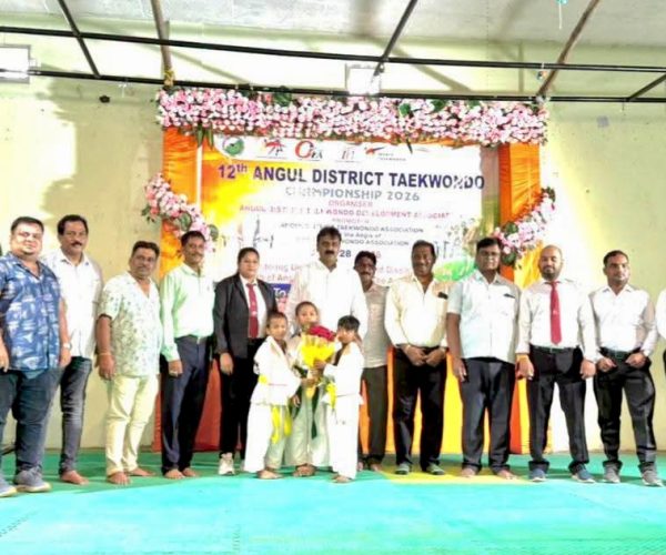 ଅନୁଗୋଳ ଜିଲ୍ଲା ତାଇକୋଣ୍ଡ ଚମ୍ପିଆନ୍‌ସିପ୍–୨୦୨୬ ଉଦ୍ଘାଟିତ