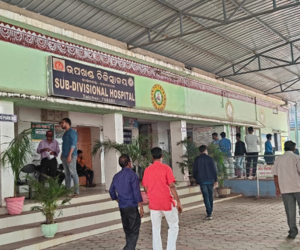 ବର୍ତମାନ ମୁଣ୍ଡବିନ୍ଧାର କାରଣ : ଭାଇରାଲ ଜ୍ୱର
