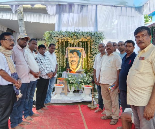 ଔପନ୍ୟାସିକ ଭାଗିରଥୀ ଧଳଙ୍କ ସ୍କୁତିଚାରଣ ଅନୁଷ୍ଠିତ