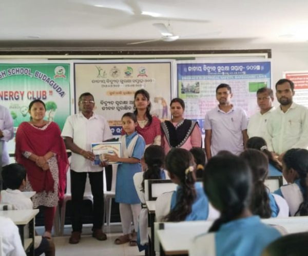 ସରକାରୀ ଉଚ୍ଚ ବିଦ୍ୟାଳୟ ରେ ଜାତୀୟ ବିଦ୍ୟୁତ ସୁରକ୍ଷା ସପ୍ତାହ ପାଳନ