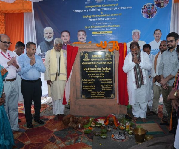 ପାଳଲହଡାରେ ବିଭିନ୍ନ ବିକାଶମୂଳକ ପ୍ରକଳ୍ପର ଶୁଭାରମ୍ଭ ଓ ଭୂମି ପୂଜନ ଅନୁଷ୍ଠିତ
