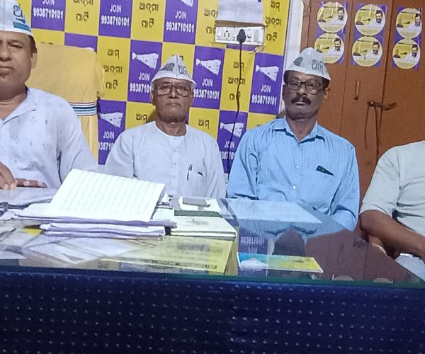ସୋନମ୍ ୱାଂଙ୍ଗଚୁକ ଏବଂ ଛାତ୍ରଛାତ୍ରୀଙ୍କ ଦ୍ୱାରା ଚାଲିଥିବା ଶାନ୍ତିପୂର୍ଣ୍ଣ ଧାରଣାକୁ ଭଣ୍ଡୁର କରିବା ବିରୁଦ୍ଧରେ ଜୁଲାଇ ୨୦ ରେ ଆପ୍ ର ଆନ୍ଦୋଳନ,