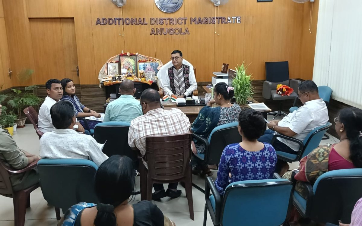 ଅନୁଗୋଳ ଜିଲ୍ଲାରେ ‘ହର ଘର ତ୍ରିରଙ୍ଗା’ ଅଭିଯାନ-ସକ୍ରିୟ ଅଂଶଗ୍ରହଣ କରିବାକୁ ଜିଲ୍ଲା ପ୍ରଶାସନର ଆହ୍ୱାନ