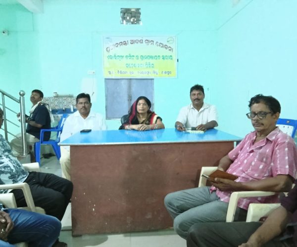 ବିରିପଟା ପଞ୍ଚାୟତ ଅଫିସରେ ମହାଆଡମ୍ବରରେ ସ୍ବାଧୀନତା ଦିବସ ପାଳିତ