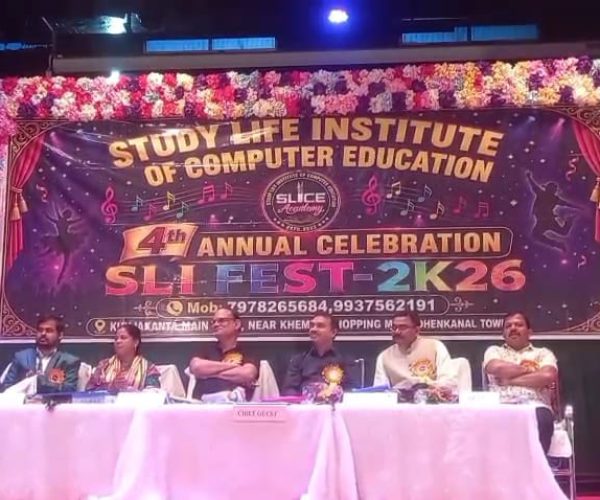 ଷ୍ଟଡି ଲାଇଫ୍ ଇନଷ୍ଟିଚ୍ୟୁଟ୍‌ର ୪ର୍ଥ ବାର୍ଷିକ ଉତ୍ସବ ‘ ସ୍ଲାଇ ଫେଷ୍ଟ୍ ୨୦୨୬ ’ ଧୁମଧାମରେ ପାଳିତ