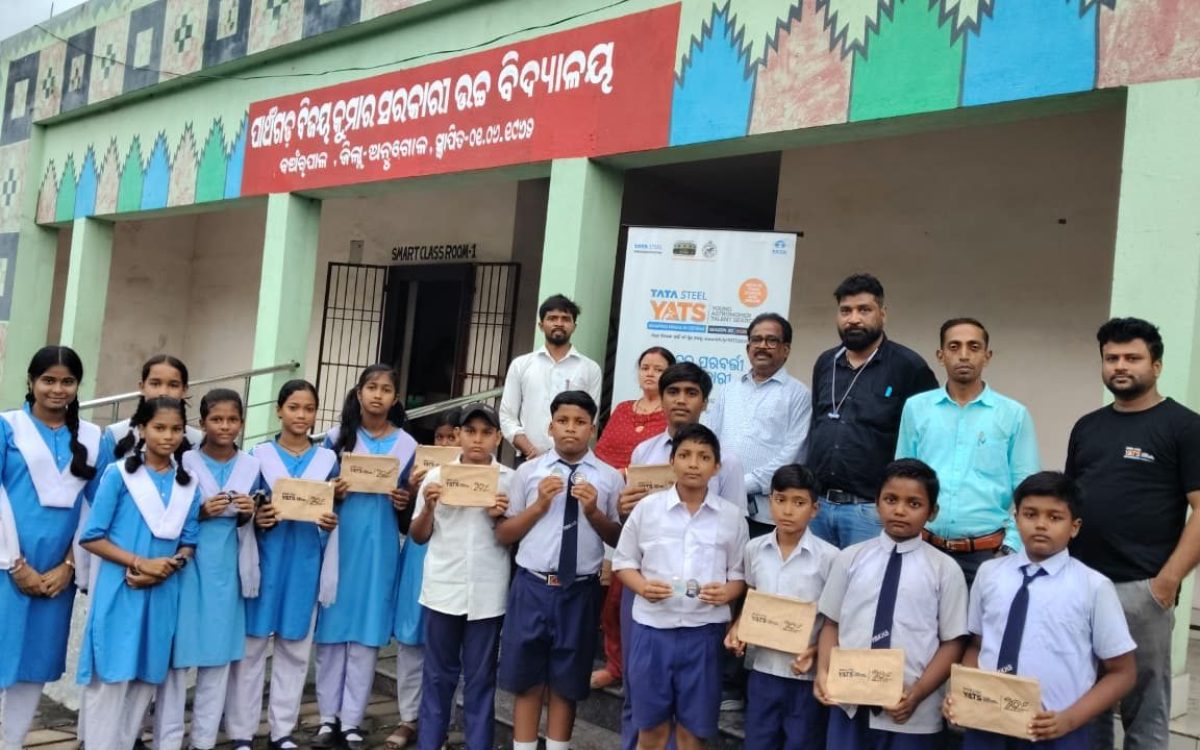 ସୁଧାକର ସାମନ୍ତସିଂହାର ହାଇସ୍କୁଲ ଓ ପଞ୍ଚଗଡ ବିଜୟ କୁମାର ହାଇସ୍କୁଲରେ ଟାଟା ଷ୍ଟିଲ୍ ଯୁବ ଜ୍ୟୋତିର୍ବିଜ୍ଞାନୀ ଅନ୍ୱେଷଣ କାର୍ଯ୍ୟକ୍ରମ