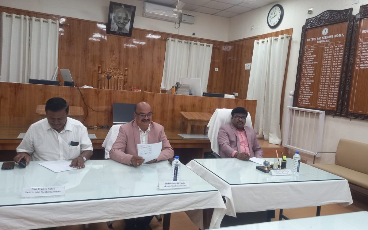 ଢେଙ୍କାନାଳ ସିଭିଲ୍ କୋର୍ଟ ପରିସରରେ ୩ୟ ରାଷ୍ଟ୍ରୀୟଲୋକ ଅଦାଲତ