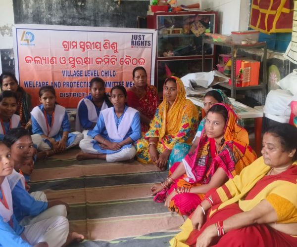 ଗ୍ରାମ ସ୍ତରୀୟ ଶିଶୁ ସୁରକ୍ଷା ଓ କଲ୍ୟାଣ ବୈଠକ