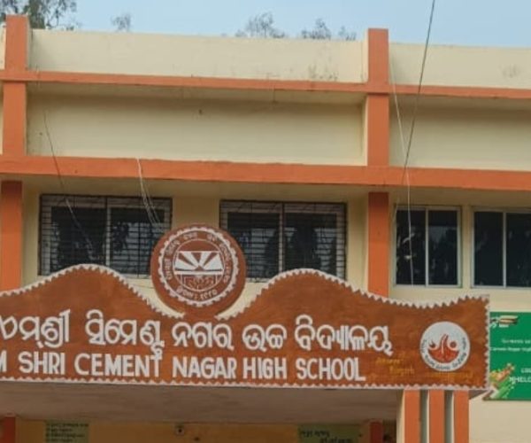 ମଧ୍ୟାହ୍ନ ଭୋଜନରେ ମିଲେଟ୍ ଲଡୁ ନାହିଁ, ଅପରାହ୍ନ ୨.୩୦ରେ ମିଳୁଛି ମଧ୍ୟାହ୍ନ ଭୋଜନ*