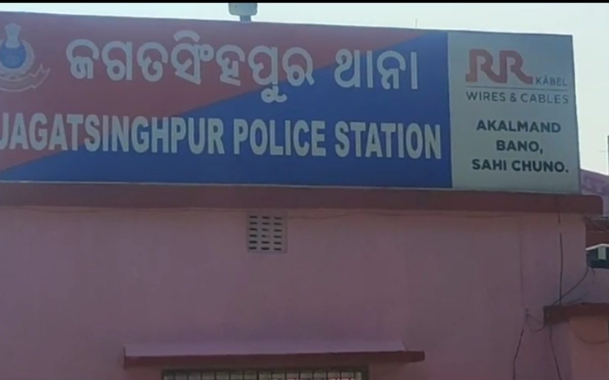 ଅଶାଳୀନ ବ୍ୟବହାର ରେ ଅତିଷ୍ଟ ଜନପ୍ରତିନିଧି