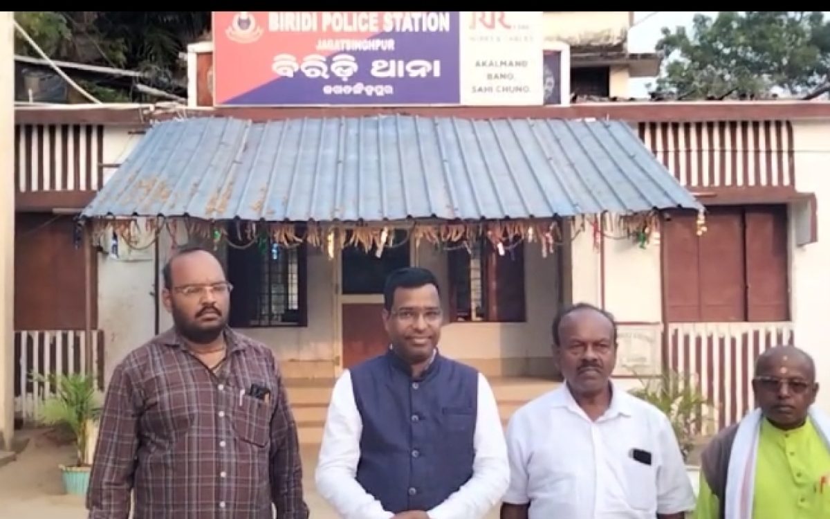 ସତ୍ୟଭଞ୍ଜ ୟୁଟ୍ୟୁବ ଚ୍ୟାନେଲ ନାମରେ ବିରିଡି ଥାନାରେ ଅଭିଯୋଗ