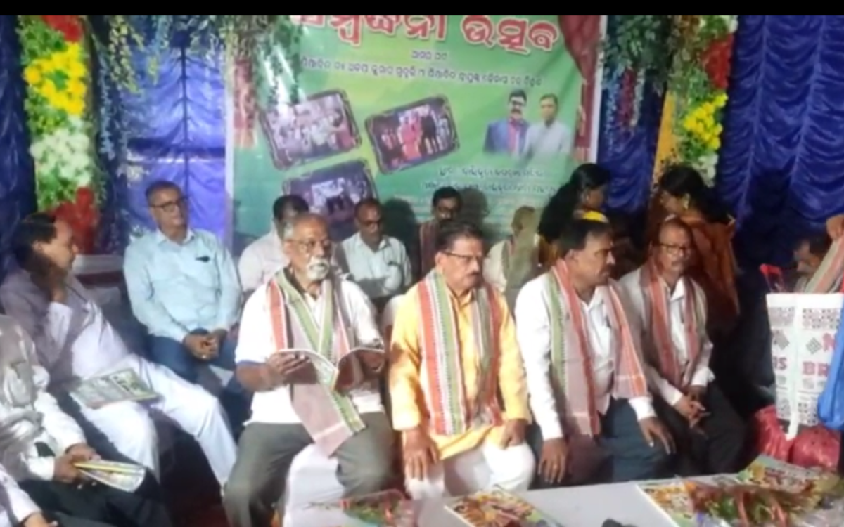 ଆଦିକବି ସାରଳା ଦାସ ଙ୍କ ୬00ତମ ଜୟନ୍ତୀ ଉପଲକ୍ଷେ ବୁଦ୍ଧିଜୀବୀ ପରିଷଦ ପକ୍ଷରୁ ଦୁଇ କୃତି ବରିଷ୍ଠ ଶିକ୍ଷାବିତ ଙ୍କୁ ବିପୁଳ ସମ୍ପର୍ଦ୍ଧନା