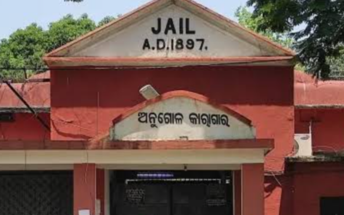 ସଜା କାଟୁଥିବା  କଏଦୀଙ୍କ ମୃତ୍ୟୁ