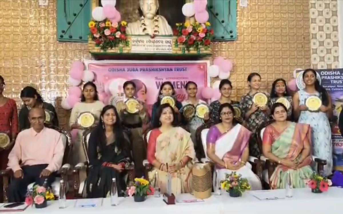 ଓଜେପିଟି ପକ୍ଷରୁ କଟକରେ ଆନ୍ତର୍ଜାତୀୟ ମହିଳା ଦିବସ ପାଳିତ