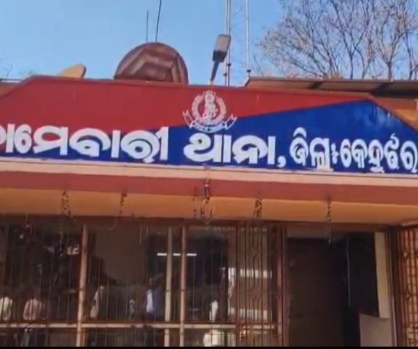 ଖଣି ପୋଖରୀରେ ବୁଡି ଯୁବକଙ୍କ ମୃତ୍ୟୁ ହୋଇଥିବା ସନ୍ଦେହ