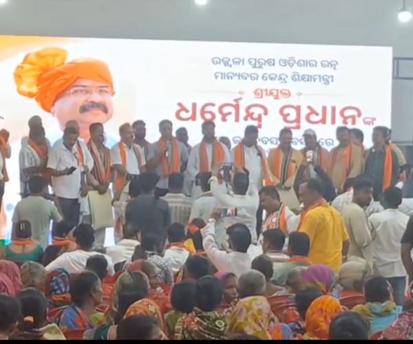 କେନ୍ଦ୍ରଶିକ୍ଷା ମନ୍ତ୍ରୀ ଶ୍ରୀ ଧର୍ମେନ୍ଦ୍ର ପ୍ରଧାନଙ୍କ ୫୭ତମ ଜନ୍ମଦିନ ପାଳନ