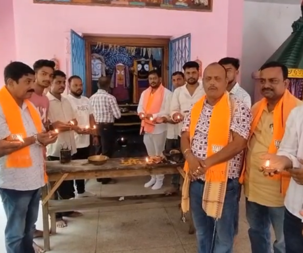 କେନ୍ଦ୍ରମନ୍ତ୍ରୀ ଶ୍ରୀଯୁକ୍ତ ଧର୍ମେନ୍ଦ୍ର ପ୍ରଧାନଙ୍କ ଶୁଭ ଜନ୍ମ ଦିନ ଅବସରରେ ୧୦୮ ଦ୍ଵୀପ ପ୍ରଜ୍ଜଳନ