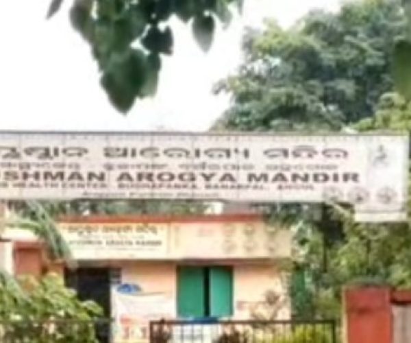 ଆୟୁଷ୍ମାନ ଆରୋଗ୍ୟ କେନ୍ଦ୍ରରେ ଚୋରି: ତାଲା ଭାଙ୍ଗି ନେଇଗଲେ ଚିକିତ୍ସା ଉପକରଣ, ରୋଗୀ ହେଲେ ହଇରାଣ