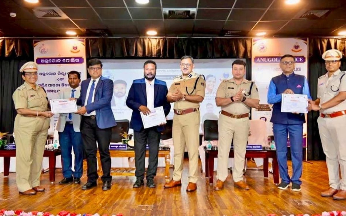 ଦୋଷୀ ସାବ୍ୟସ୍ତ ମାମଲାରେ ଅନୁଗୋଳ ରାଜ୍ୟରେ ପ୍ରଥମ