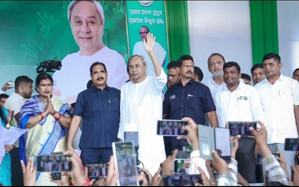 ଆସନ୍ତା ୭ ତାରିଖରେ ପୁଣି ନୂଆପଡ଼ା ପ୍ରଚାର ପାଇଁ ଯିବେ ନବୀନ