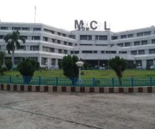 MCLର ସଫଳତାରେ ନୂଆ ଅଧ୍ୟାୟ, ୧୪ଟି କୋଇଲା ଖଣିକୁ ମିଳିଲା ‘ଷ୍ଟାର୍ ରେଟିଂ’ ସମ୍ମାନ