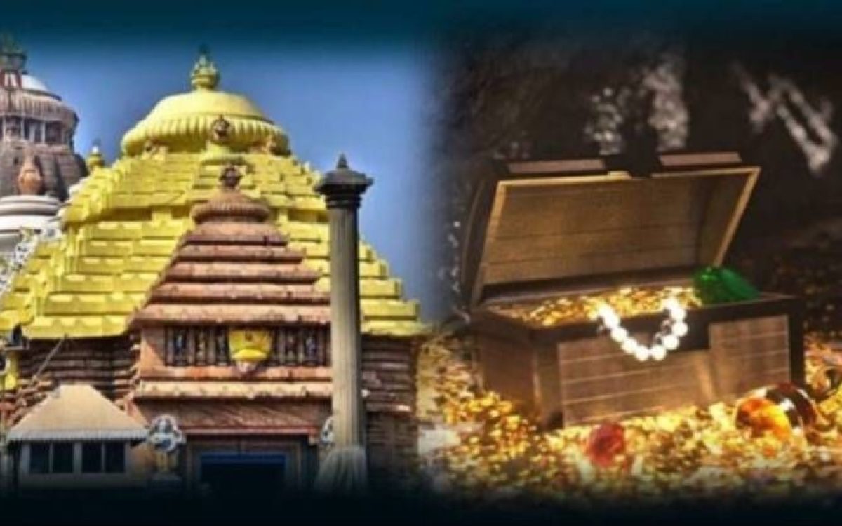 ଜାନୁଆରୀ ଶେଷ ସୁଦ୍ଧା ସରିବ ରତ୍ନଭଣ୍ଡାର ଗଣତି ମଣତି : ଆଇନ ମନ୍ତ୍ରୀ
