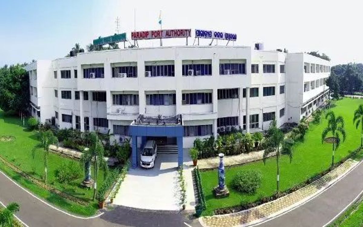 ଜଳ ସ୍ଥଳ ଆକାଶ ସବୁ ସିଲ୍ଡ.ବଢ଼ିଲା ପାରାଦୀପ ବନ୍ଦର ସୁରକ୍ଷା