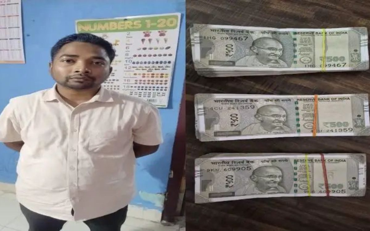 ଭିଜିଲାନ୍ସ ଜାଲରେ ଜନସ୍ବାସ୍ଥ୍ୟ ବିଭାଗ ଅଧିକ୍ଷଣ ଯନ୍ତ୍ରୀ