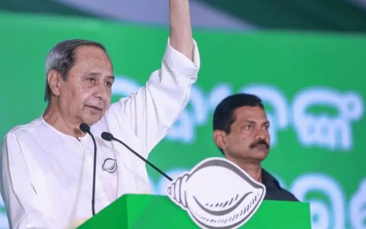 ଆଜି ବିଜେଡିର ପ୍ରତିଷ୍ଠା ଦିବସ