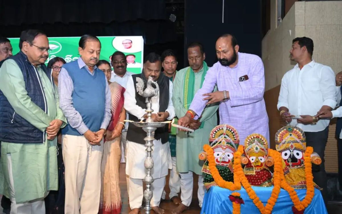 ଅନୁଗୁଳ ଜିଲ୍ଲା ବିଜୁ ଜନତା ଦଳର ପରିବର୍ଦ୍ଧିତ କାର୍ଯ୍ୟକାରିଣୀ ବୈଠକ