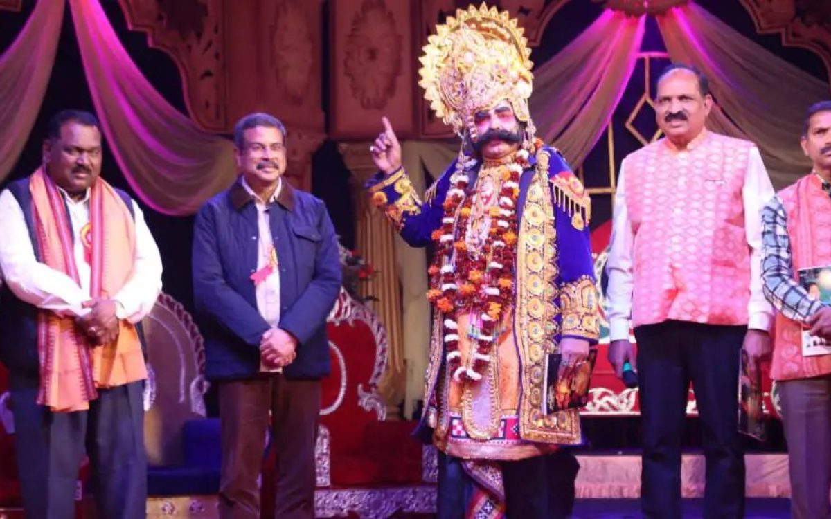 ସମ୍ବଲପୁରୀ ଭାଷାରେ ଧନୁଯାତ୍ରାର ଆୟୋଜନ ଆମ ସଂସ୍କୃତିର ଯଥାର୍ଥ ପ୍ରତିଫଳନ – ଧର୍ମେନ୍ଦ୍ର ପ୍ରଧାନ