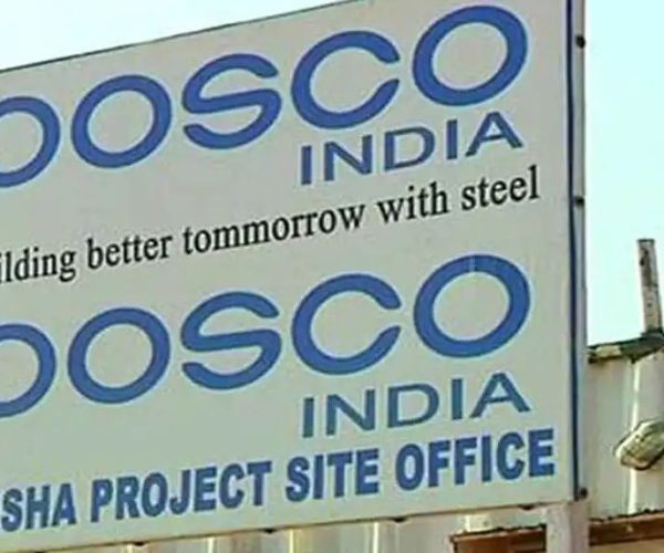 ଓଡ଼ିଶା ଫେରିଲା ପୋସ୍କୋ : ଢେଙ୍କାନାଳରେ JSW ସହ ମିଶି ବୃହତ ଷ୍ଟିଲ ପ୍ଲାଣ୍ଟ କରିବ ପୋସ୍କୋ