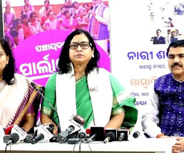 ରାଜ୍ୟର ସମସ୍ତ ମଣ୍ଡଳରେ ହେବ ଜନଆକ୍ରୋଶ ମହିଳା ପଦଯାତ୍ରା : ଅନିତା ଶୁଭଦର୍ଶିନୀ ପଟ୍ଟନାୟକ