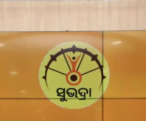 ମେ ୪ରେ ମିଳିବ ସୁଭଦ୍ରା ଟଙ୍କା