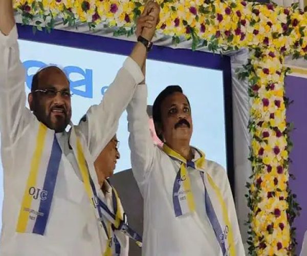 କଳାହାଣ୍ଡିରେ ଓଡିଶା ଜନତା କଂଗ୍ରେସର ସମାବେଶ
