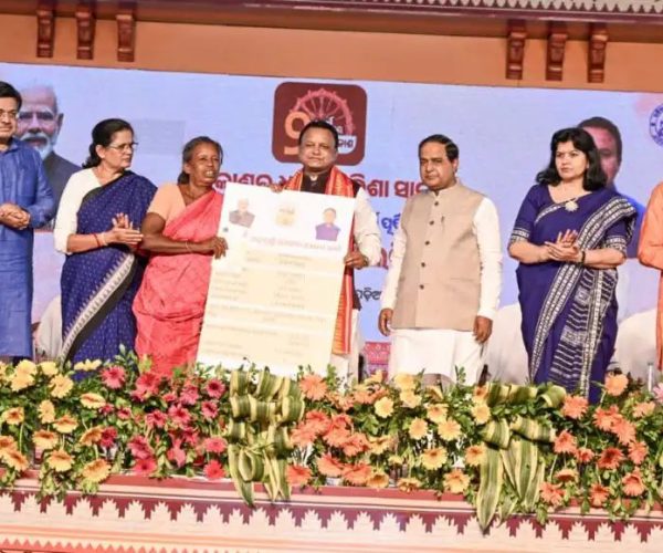 ରାଜ୍ୟ ସରକାରଙ୍କ ଦୁଇ ବର୍ଷ ପୂର୍ତ୍ତି ସମାରୋହ