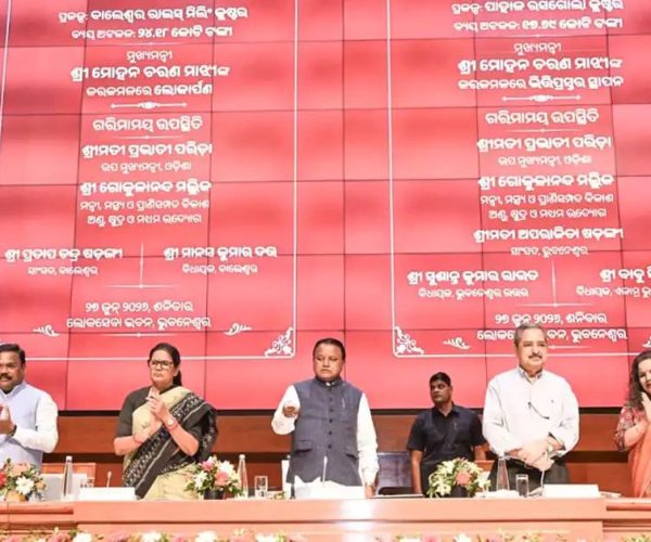 ମହିଳା ଉଦ୍ୟମିତା ପ୍ଲାଟଫର୍ମ ଓଡ଼ିଶା ଅଧ୍ୟାୟର ଶୁଭାରମ୍ଭ କଲେ ମୁଖ୍ୟମନ୍ତ୍ରୀ