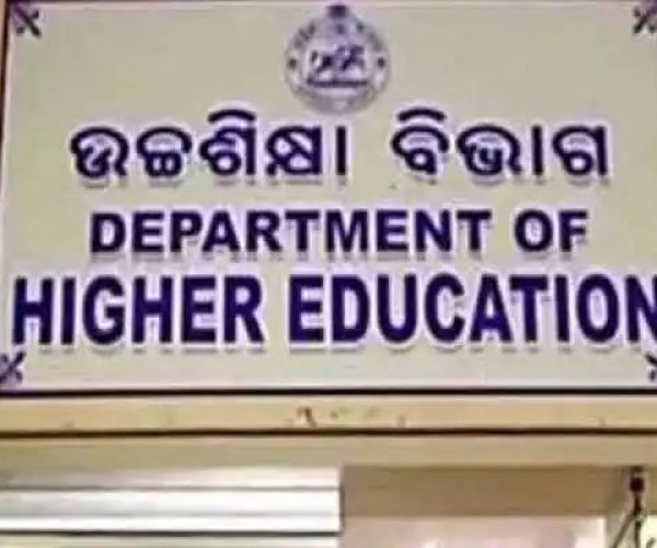 ନିଶାମୁକ୍ତ ଜୋନ୍ ପାଇଁ କଲେଜ ଅଧ୍ୟକ୍ଷଙ୍କୁ ଉଚ୍ଚଶିକ୍ଷା ବିଭାଗର ନିର୍ଦ୍ଦେଶ