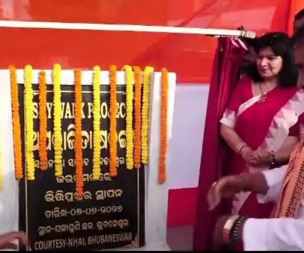 ଭୁବନେଶ୍ୱରରେ ହେବ ଓଡ଼ିଶାର ପ୍ରଥମ ସ୍କାଏୱାକ୍, ୧୮.୪୨ କୋଟି ଟଙ୍କା ହେବ ଖର୍ଚ୍ଚ