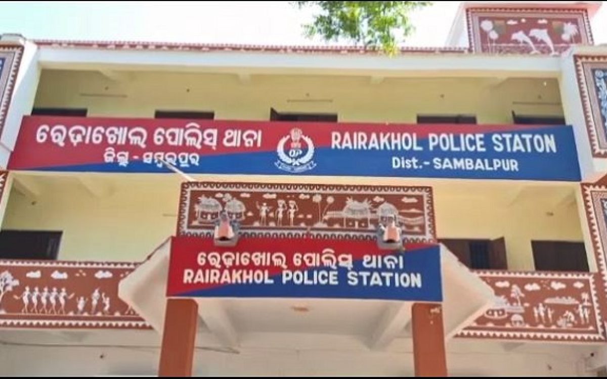ଘରୁ ନାବାଳିକଙ୍କୁ ଅପହରଣ ଥାନାରେ ମାମଲା