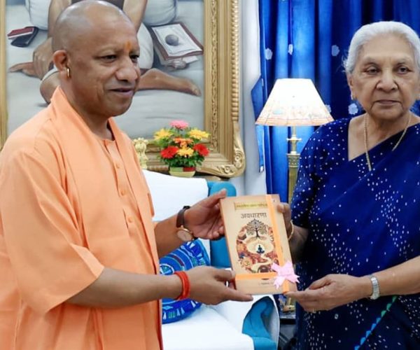 ରାଜ୍ୟପାଳ ଆନନ୍ଦୀବେନ ପଟେଲଙ୍କୁ ଭେଟିଛନ୍ତି ଆଦିତ୍ୟନାଥ; ରବିବାର ୟୁପି କ୍ୟାବିନେଟ୍ ସମ୍ପ୍ରସାରଣ ସମ୍ଭାବନା