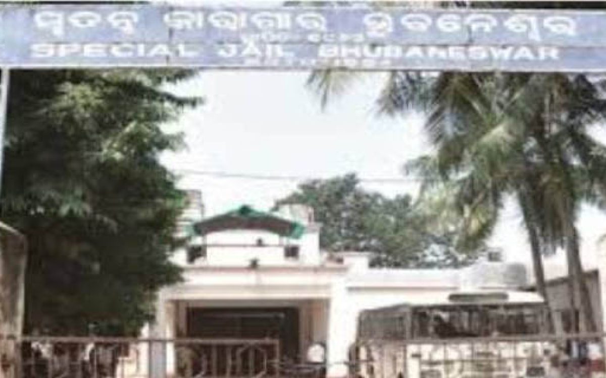 ପୁଲିସ ଏସ୍‌ଆଇ ପରୀକ୍ଷା ଜାଲିଆତି ମାମଲାରେ ଗିରଫଙ୍କୁ ଝାରପଡ଼ା ଜେଲ୍‌କୁ ସ୍ଥାନାନ୍ତର